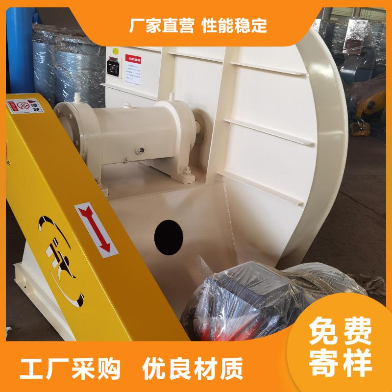 4-73氣化風(fēng)機(jī)支持大小批量采購2025已更新(今日/動態(tài))二次風(fēng)機(jī)本地公司