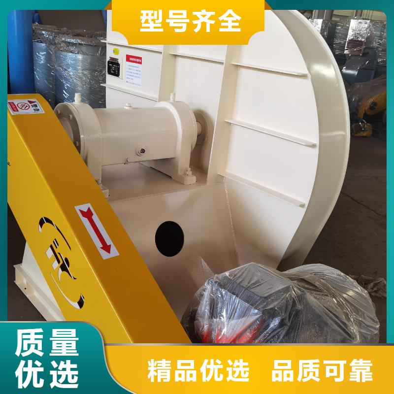 Y4-2*73NO28F防腐風(fēng)機一站式廠家2025實時更新(今日/新聞)2025實時更新(今日/咨詢)多年行業(yè)經(jīng)驗