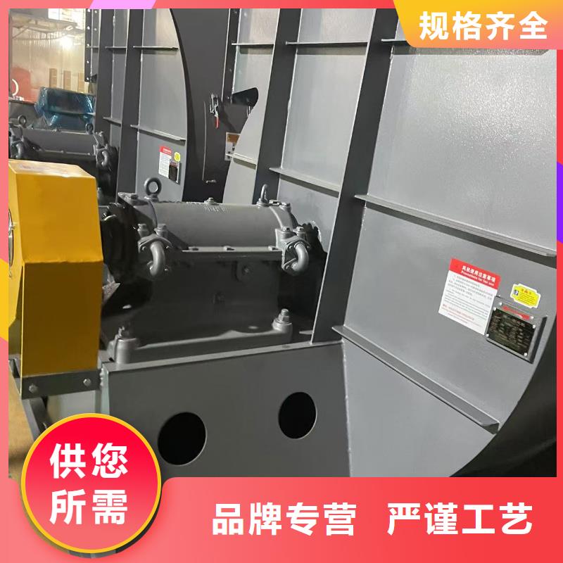F6-23NO8C燃燒器專用風(fēng)機(jī)嚴(yán)謹(jǐn)工藝(服務(wù)周到!2025已更新)燃燒器專用風(fēng)機(jī)采購