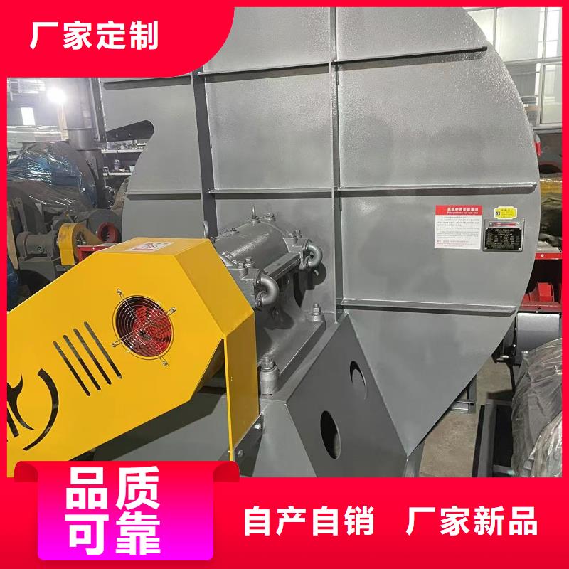 6-518D硫化床鍋爐風(fēng)機(jī)嚴(yán)謹(jǐn)工藝2025已更新(今日/熱點(diǎn))鼓風(fēng)機(jī)多年實(shí)力廠家