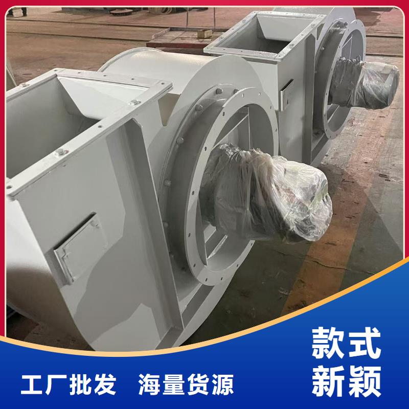 TX19-04鋼鐵行業專用風機專業生產品質保證2025已更新(今日/觀察)二次風機本地公司