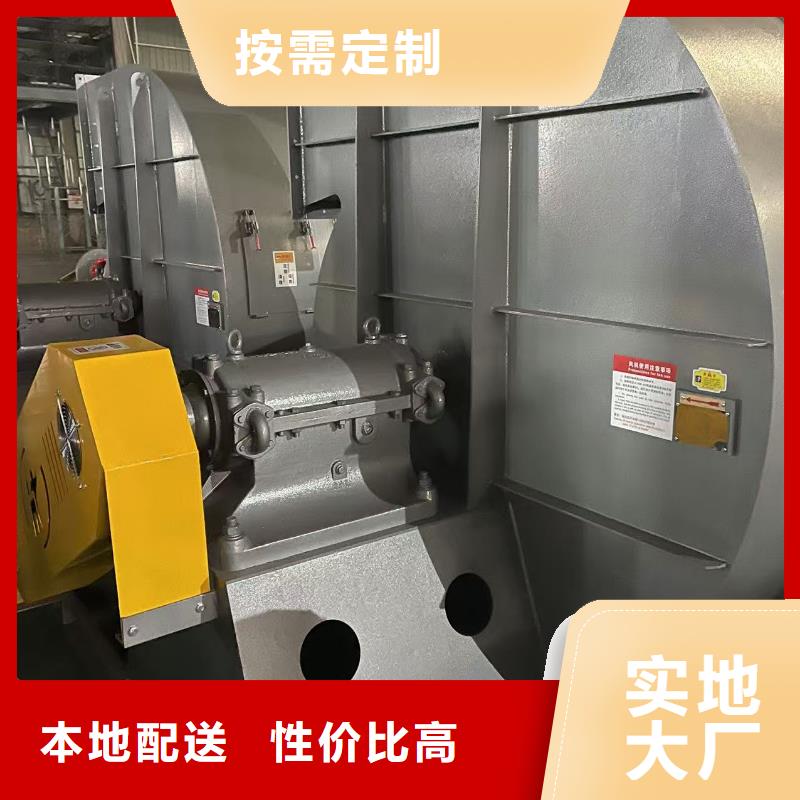 D45-51-1.4地面清掃風機滿足客戶所需2025已更新(今日/方案)鋼鐵行業專用風機精心