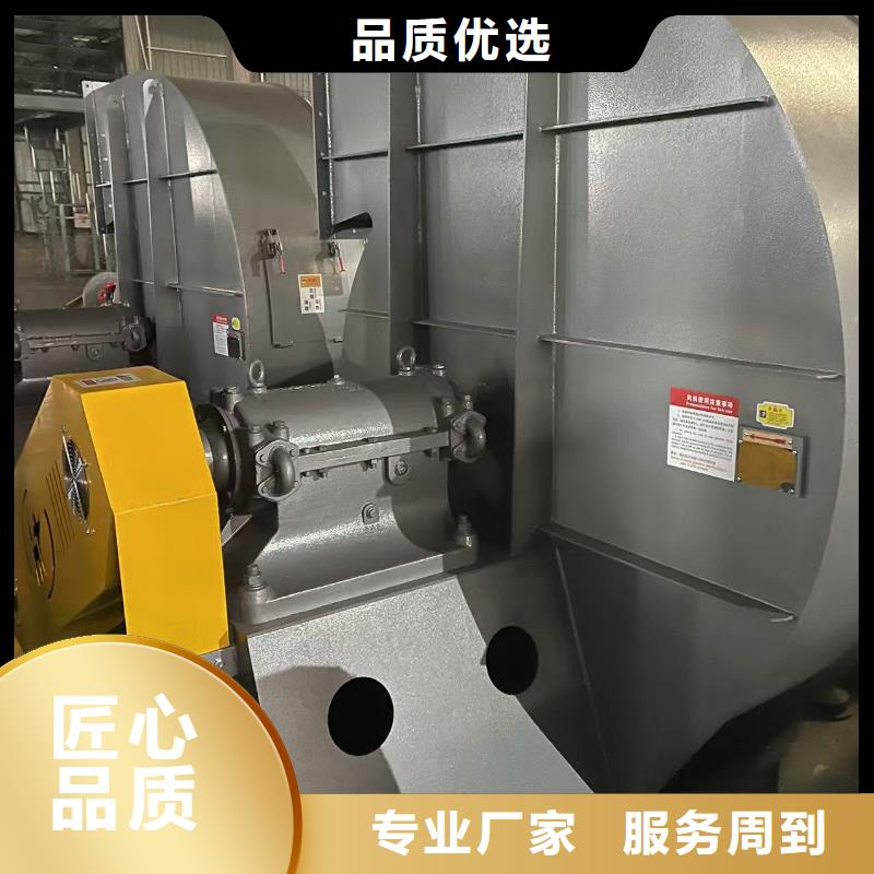 4-72型通風機冷卻風機質優價保(行內性價高,2025已更新)返料風機廠家供應