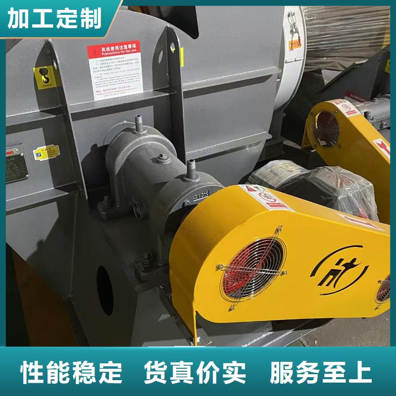 TX38-04增壓風機批源2025實時更新(今日/新聞)鏈條風機廠家品控嚴格