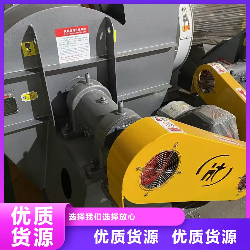 TX26-04窯爐風機品質保證實力見證2025實時更新(今日/商情)消石灰倉頂風機生產加工