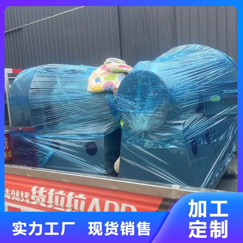 F4-73NO8C爐尾風(fēng)機(jī)款式多樣2025已更新(今日/動(dòng)態(tài))爐尾風(fēng)機(jī)當(dāng)?shù)毓?>
                    <h3>F4-73NO8C爐尾風(fēng)機(jī)款式多樣2025已更新(今日/動(dòng)態(tài))爐尾風(fēng)機(jī)當(dāng)?shù)毓?/h3>
                </div>
            </a>
        </li>
              <li>
            <a href=
