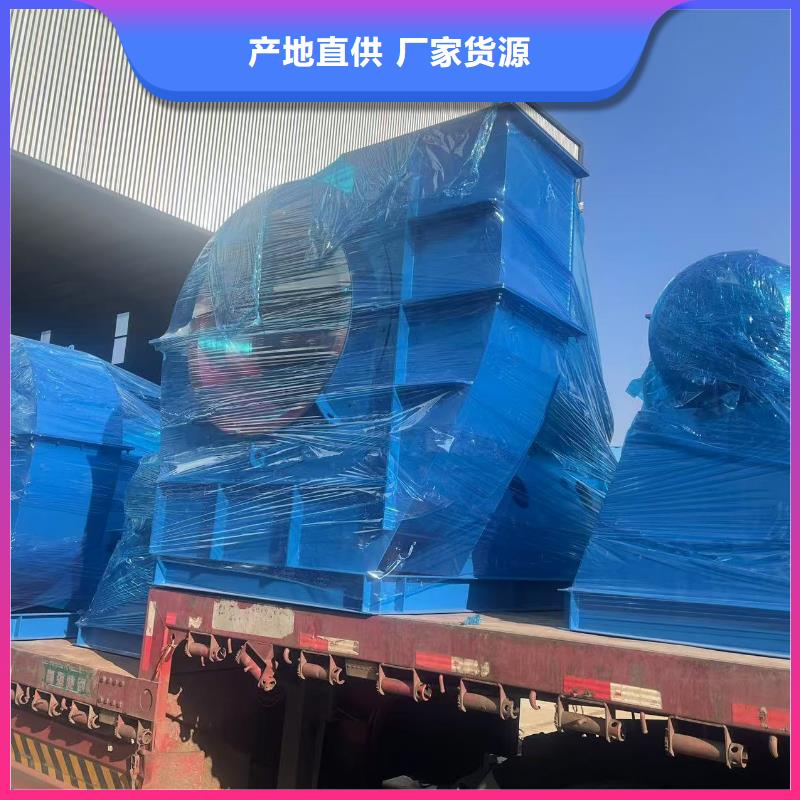 F9-28防腐風(fēng)機(jī)放心選購2025已更新(今日/標(biāo)準(zhǔn))化工行業(yè)專用風(fēng)機(jī)當(dāng)?shù)毓?yīng)商