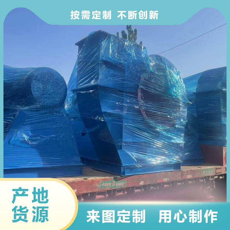 9-19NO7.1D臨沂鼓風機質檢嚴格放心品質2025已更新(今日/批發)2025實時更新今日行情本地生產商