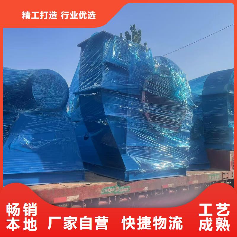 10-24型通風(fēng)機(jī)山東鼓風(fēng)機(jī)型號(hào)齊全2025已更新(今日/標(biāo)準(zhǔn))復(fù)合肥專用尾氣風(fēng)機(jī)準(zhǔn)時(shí)交付
