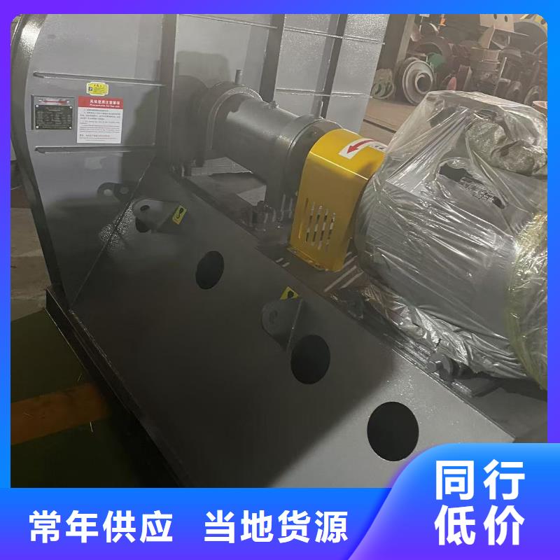 D55-41-1.3塑料風(fēng)機嚴(yán)格把控質(zhì)量(行內(nèi)性價高,2025已更新)環(huán)保節(jié)能風(fēng)機實體廠家大量現(xiàn)貨