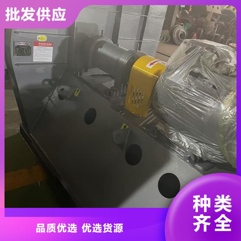 LFSR250臨沂風(fēng)機(jī)同行低價(jià)(行內(nèi)性價(jià)高,2025已更新)2025實(shí)時(shí)更新(今日/咨詢)省心又省錢