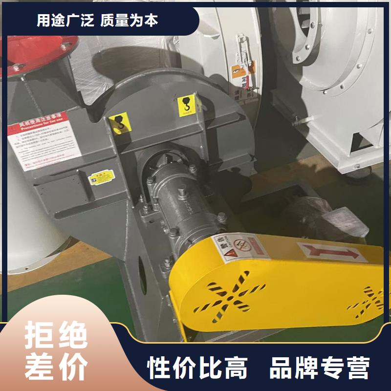 ?LFSR100一次風(fēng)機(jī)專業(yè)生產(chǎn)品質(zhì)保證2025已更新(今日/動(dòng)態(tài))不銹鋼風(fēng)機(jī)本地經(jīng)銷商