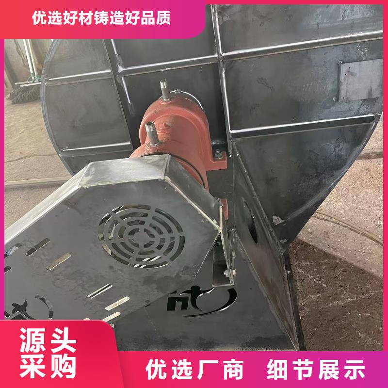 D45-61-1.5山東風(fēng)機(jī)歡迎來廠考察2025實(shí)時更新今日/復(fù)合肥風(fēng)機(jī)同城公司
