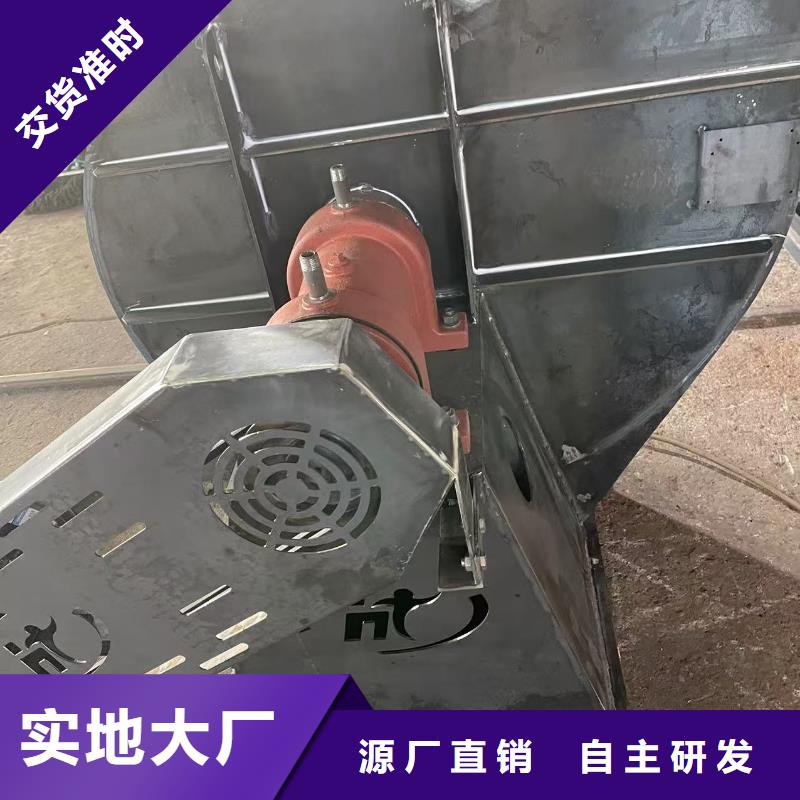 5-47NO8C塑料風機專業設計2025實時更新今日行情燃燒器專用風機符合行業標準