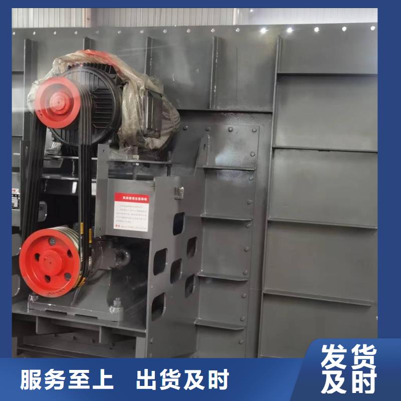 D20-61-1.5化工行業專用風機不斷創新2025已更新(今日/標準)2025實時更新精工細作品質優良