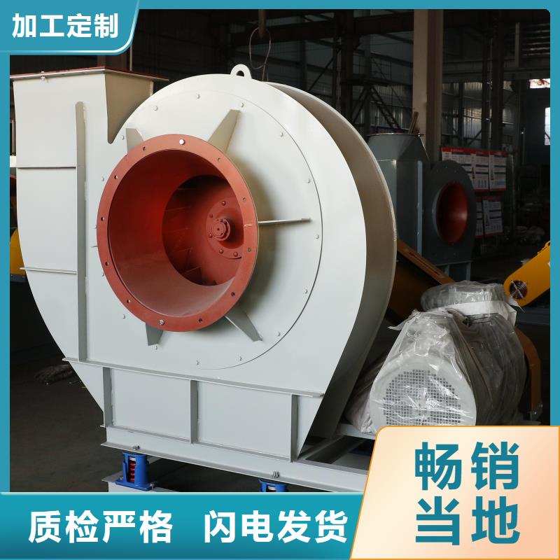 9-19NO5A防腐風(fēng)機(jī)批源2025實(shí)時(shí)更新(今日新聞)復(fù)合肥風(fēng)機(jī)甄選好廠家