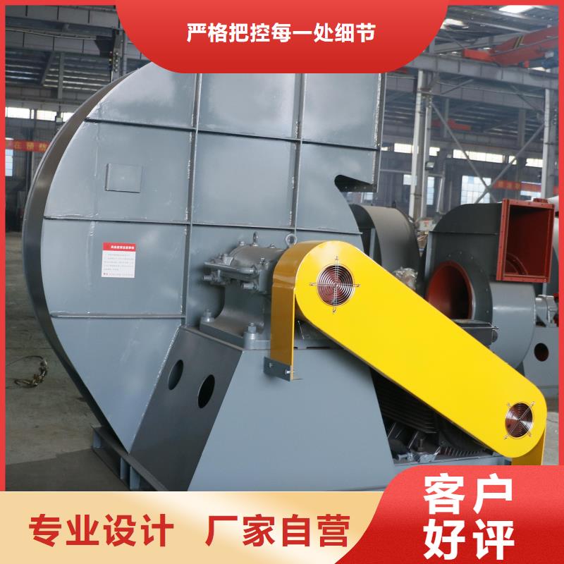 LFSR200冷卻風(fēng)機(jī)多種規(guī)格可選2025已更新(今日/)羅茨風(fēng)機(jī)實(shí)拍展現(xiàn)