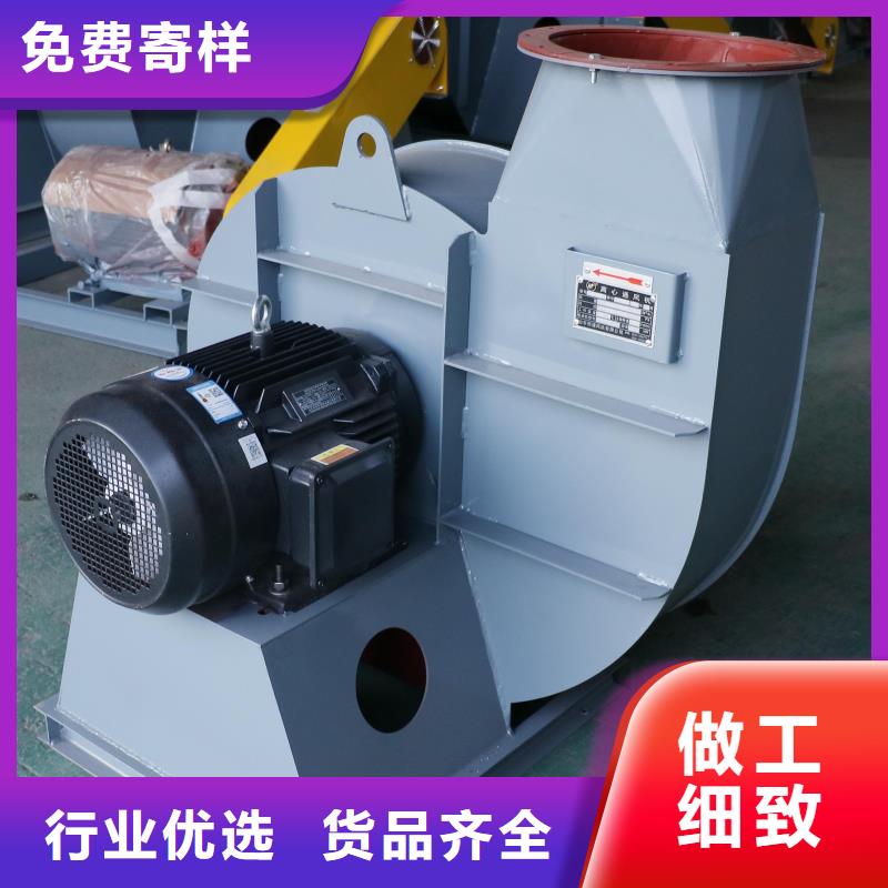 F9-19NO8D氣化風機品質保證實力見證2025已更新(今日/)羅茨鼓風機質檢嚴格放心品質
