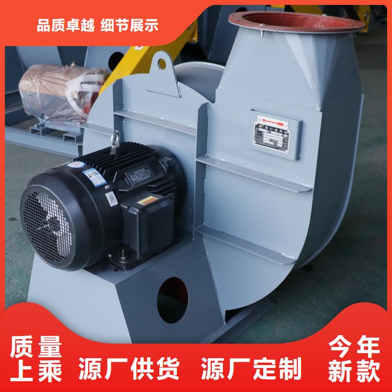 D40-61-1.5離心鼓風機多級離心鼓風機專業設計2025實時更新(今日/新聞)羅茨鼓風機本地廠家