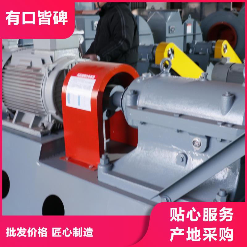 5-47NO8C復合肥風機用品質說話(有保障!2025已更新)2025實時更新我們更專業