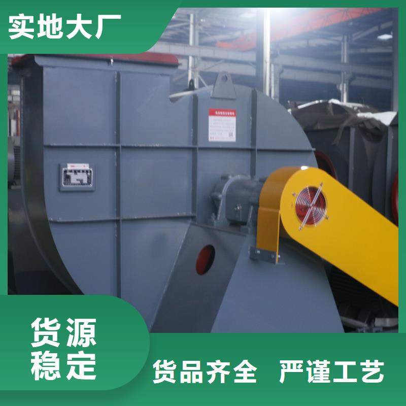 TX19-04返料風機為您精心挑選2025實時更新稀釋風機大品牌值得信賴