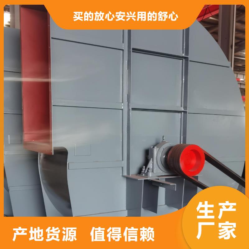Y4-2*73NO28F防腐風機工藝精細質保長久2025已更新(今日/方案)焦化專用風機本地供應商