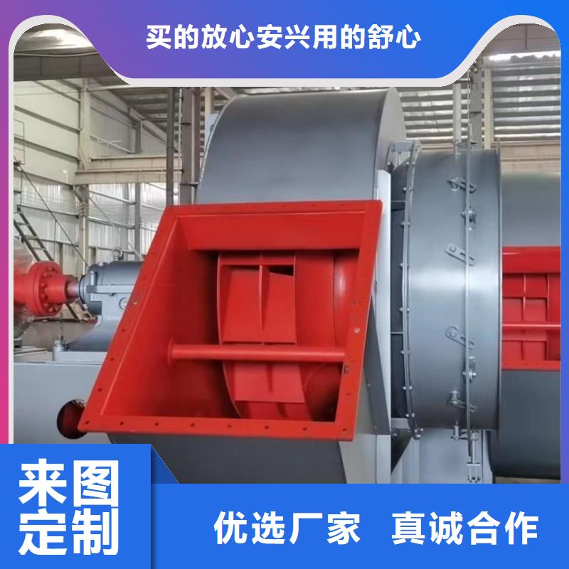 LFSR250污水處理專業風機工廠直供2025已更新(今日/方案)2025實時更新(今日/咨詢)精心