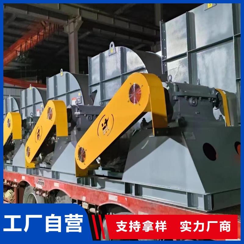 9-192.5D復合肥專用尾氣風機廠家技術完善(回饋新客戶,2025已更新)2025實時更新今日行情同城品牌