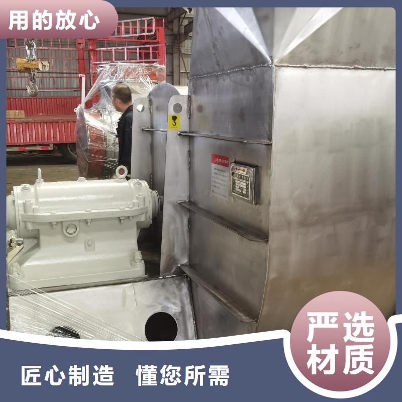D40-71-1.6燃燒器專用風(fēng)機(jī)歡迎來電咨詢2025實(shí)時更新(今日/新聞)2025實(shí)時更新出貨快