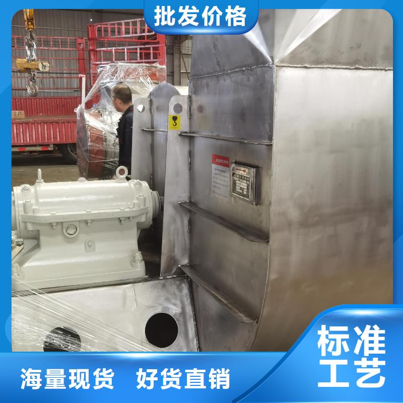 9-192.5D硫化床鍋爐風機大量現貨2025已更新(今日/介紹)2025實時更新支持批發零售