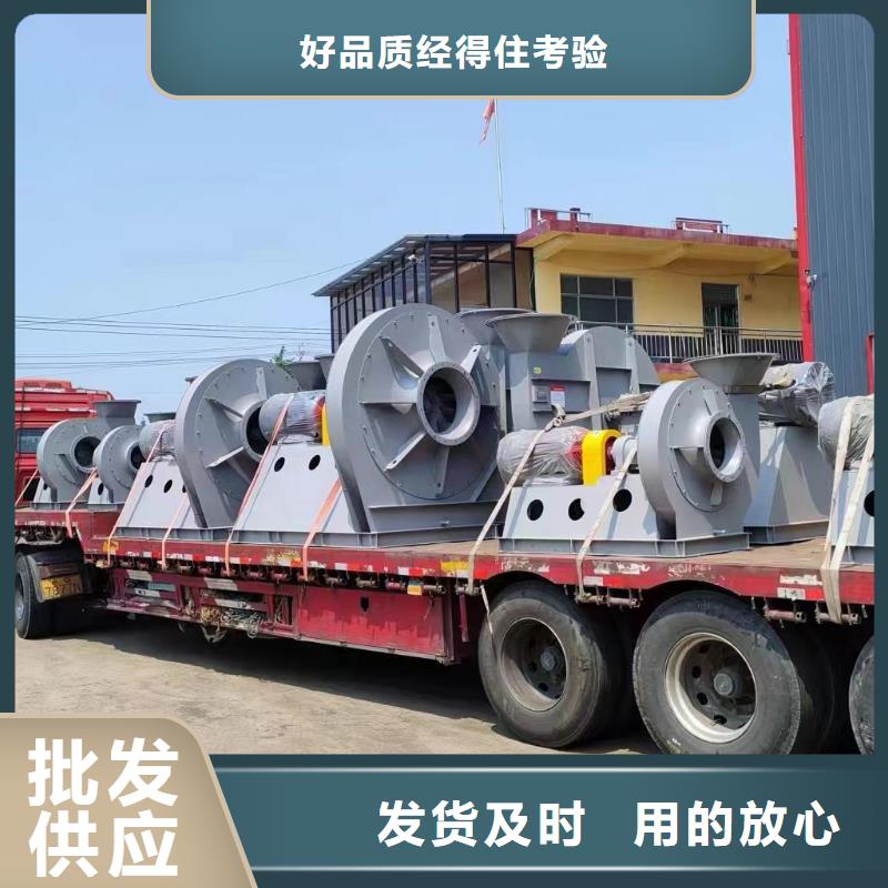 D140-1.6氣刀高壓風機一致好評產品2025實時更新(今日/咨詢)鏈條風機同城貨源