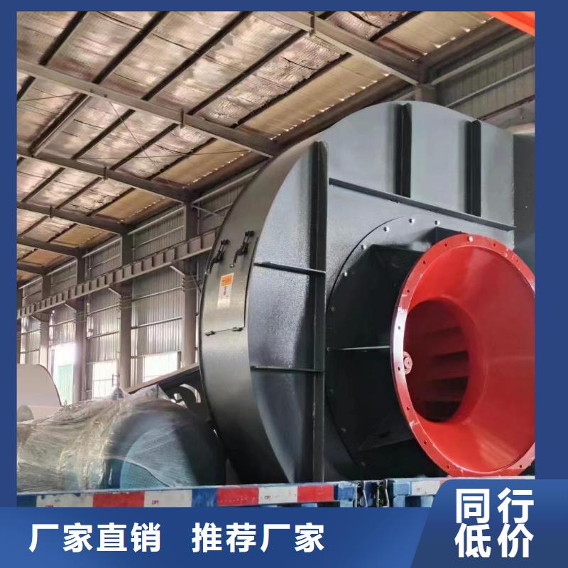 6-23離心通風機多段式鼓風機質量檢測2025已更新(今日/熱點)地面清掃風機現貨交易