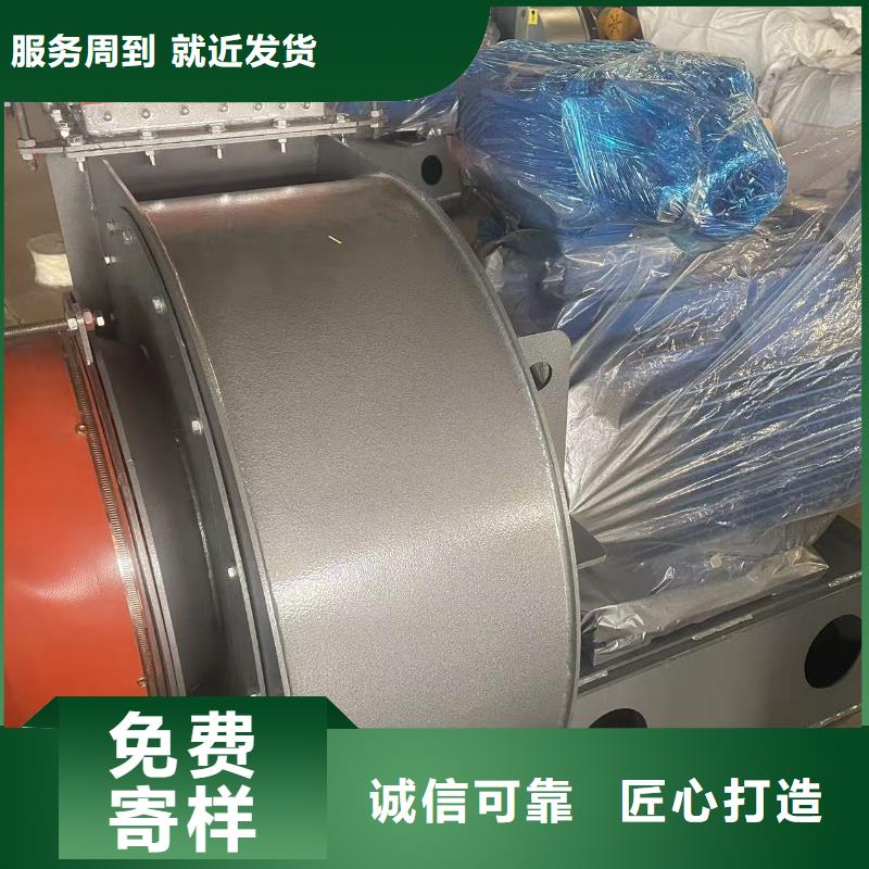 D40-71-1.6復(fù)合肥風(fēng)機(jī)訂購(有保障!2025已更新)塑料風(fēng)機(jī)同城廠家