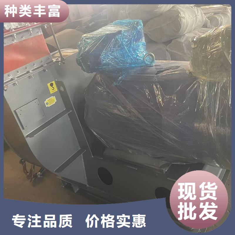 L63氧化風機現貨2025已更新(今日/批發)山東鼓風機本地公司