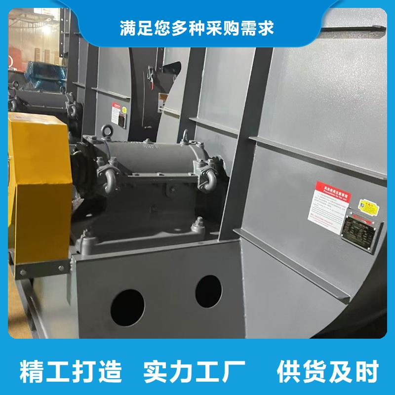 TX19-04稀釋風機品質保證實力見證2025已更新(今日/)鏈條風機把實惠留給您