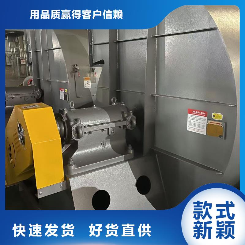 10-24離心通風機造紙專用風機實力公司2025已更新(今日/標準)2025實時更新今日行情同城供應商