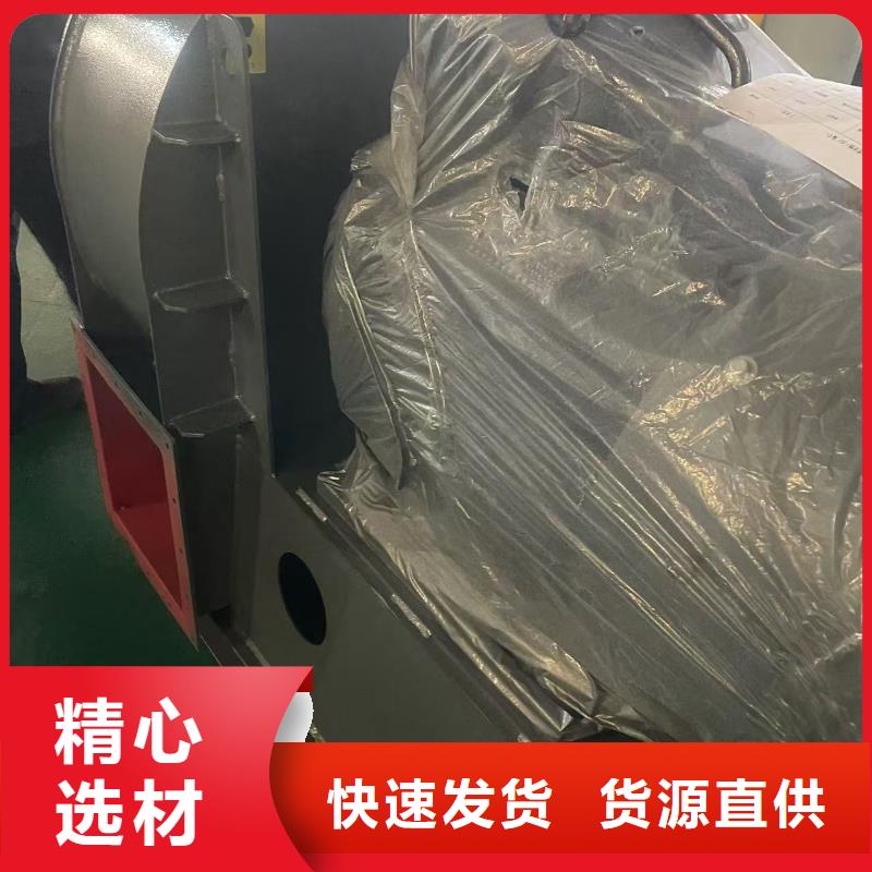TX19-04硫化風機精選廠家好貨2025實時更新今日/2025實時更新今日行情自營品質有保障