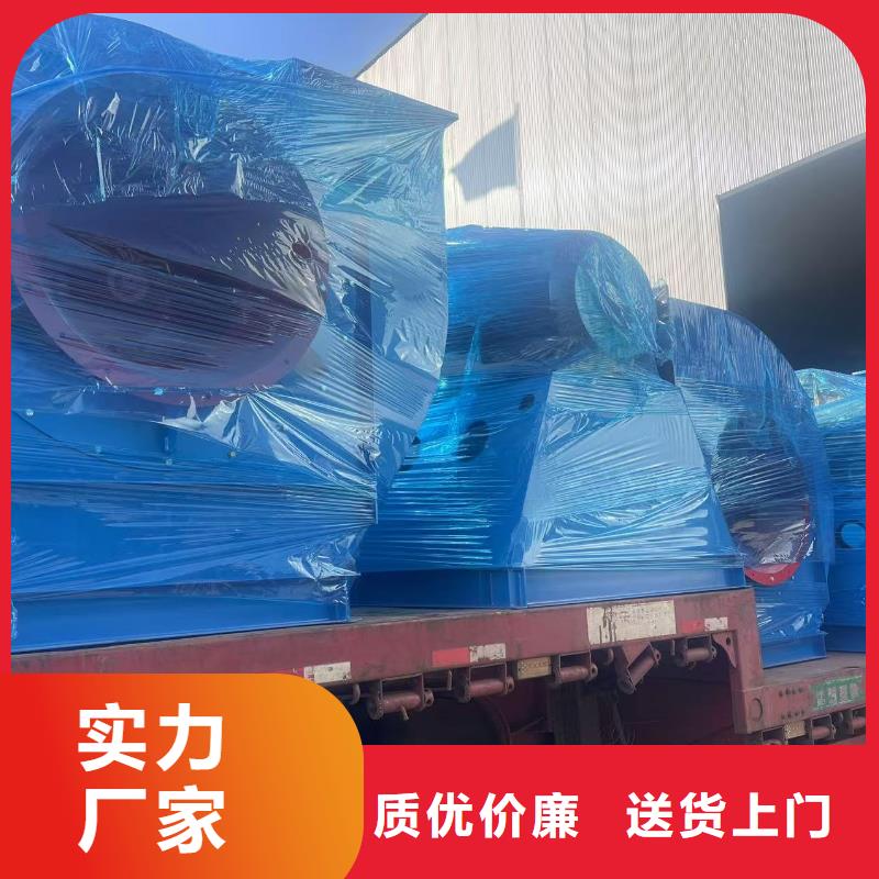 Y4-73N025D硫化床鍋爐風機工藝層層把關(guān)(今日上榜:2025已更新),鏈條風機當?shù)貜S家