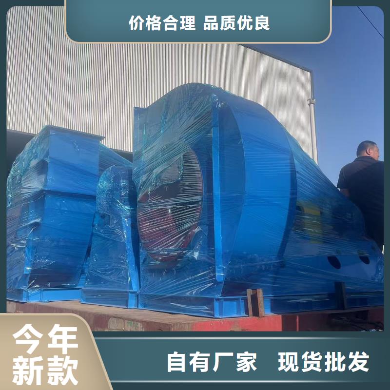 9-381.2D氣刀高壓風機保障2025已更新(今日/觀察)高速鼓風機當地服務商