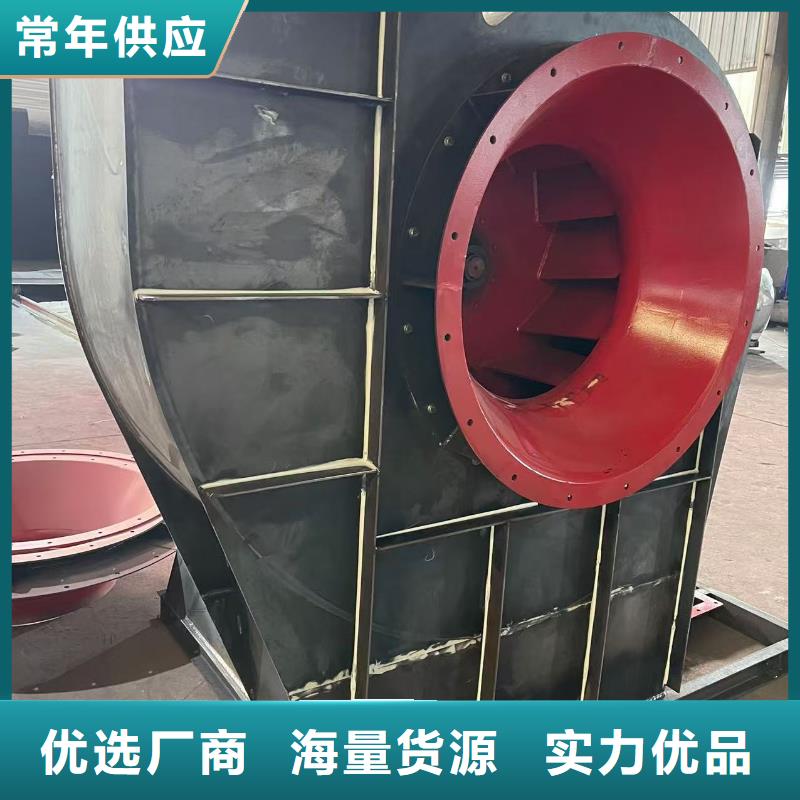 9-192.5D高壓鼓風(fēng)機(jī)質(zhì)量優(yōu)選(有保障!2025已更新)臨沂風(fēng)機(jī)廠家型號齊全