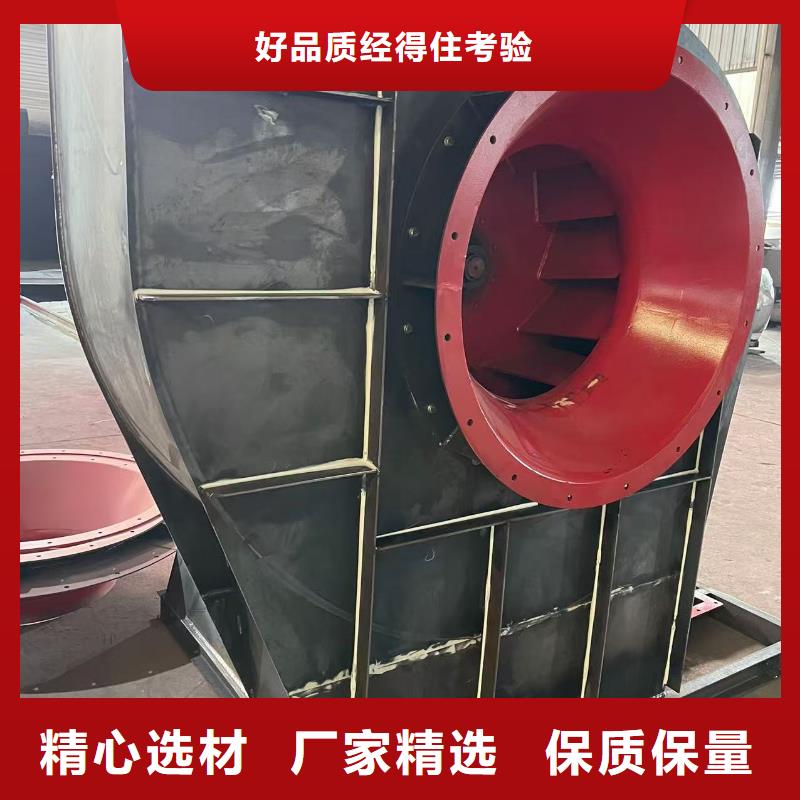 6-51NO22D專用引風機現貨充裕(有保障!2025已更新)2025實時更新(今日/咨詢)歡迎來廠考察