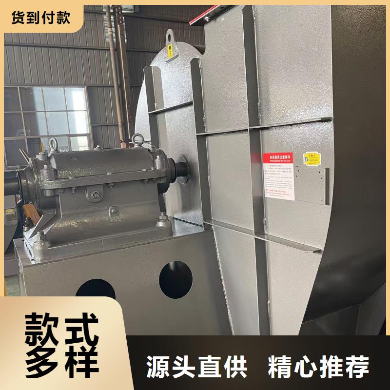 LFSR100氧化風機一站式廠家2025實時更新(今日/咨詢)2025實時更新今日行情同城制造商