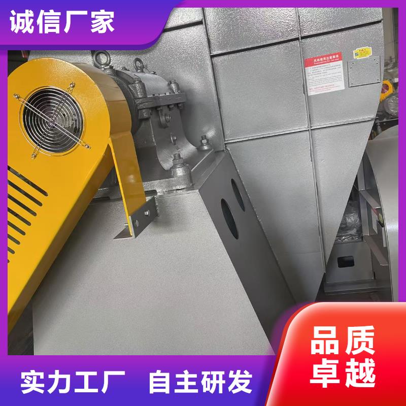 6-23離心通風機復合肥專用尾氣風機支持非標2025實時更新(今日/商情)高壓風機海量現貨直銷