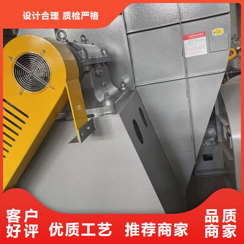 ?D40-71-1.6羅茨風機質量看得見2025已更新(今日/批發)窯爐風機質量為本