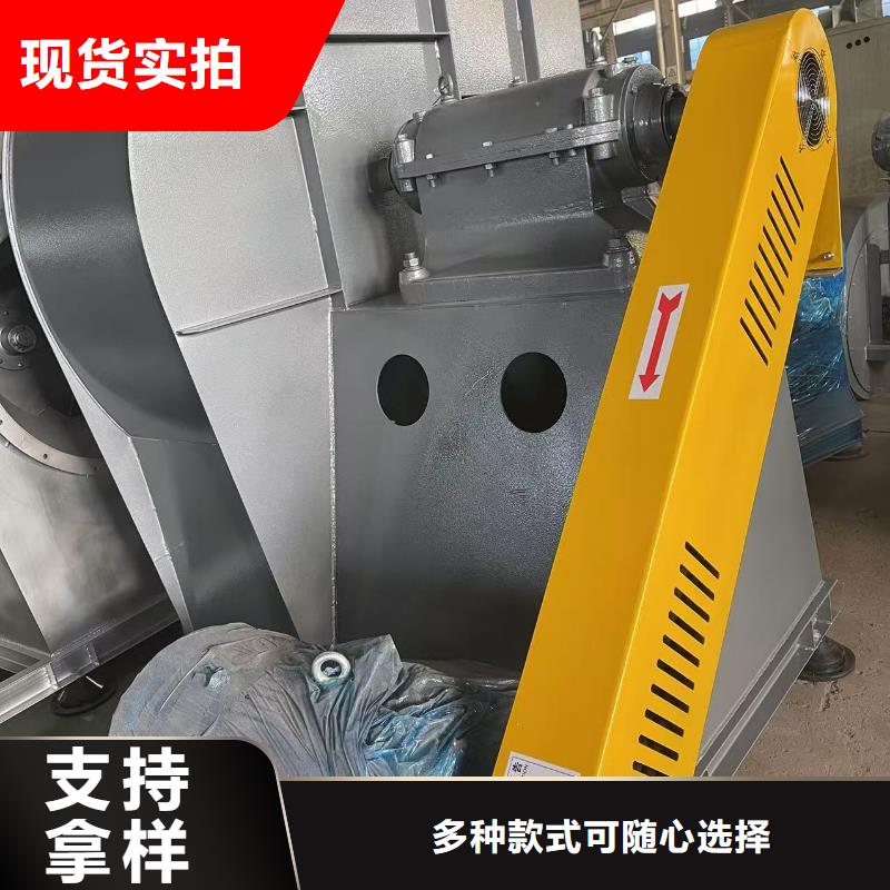 4-720C山東臨沂風機為您提供一站式采購服務(回饋新客戶,2025已更新)2025實時更新現貨齊全售后無憂