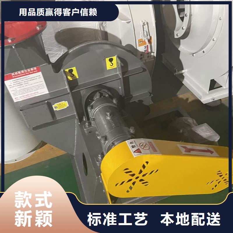 LFSR125山東臨沂風機一站式采購方便省心2025已更新(今日/標準)復合肥風機精心