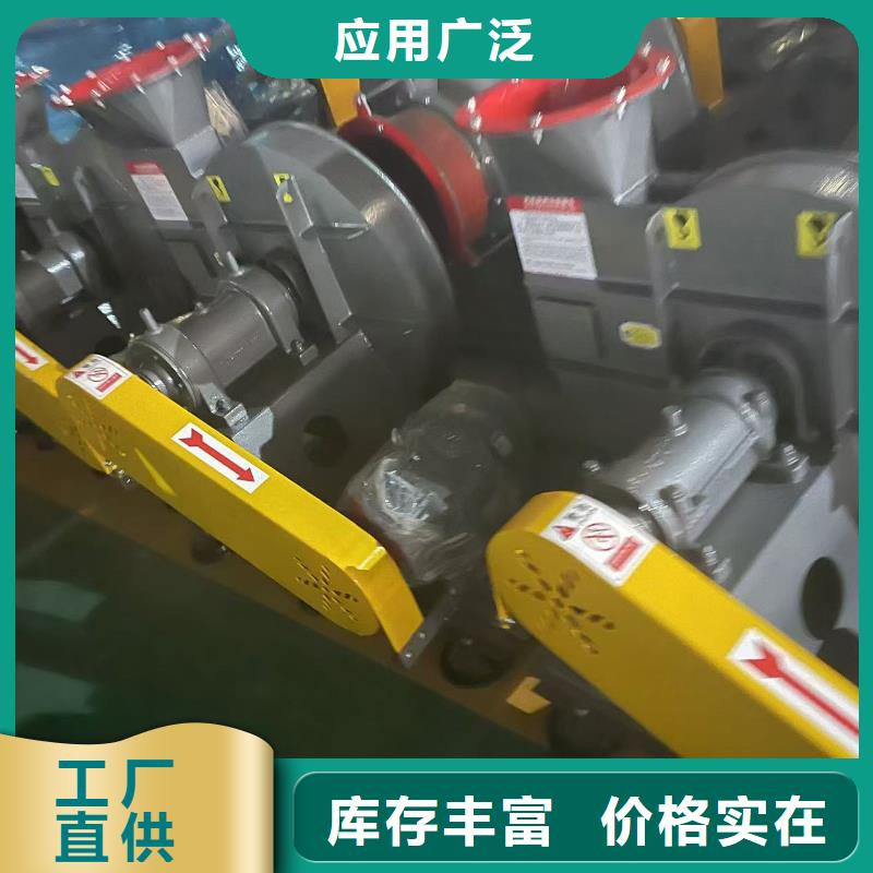 8-39復(fù)合肥專用尾氣風(fēng)機(jī)型號(hào)齊全2025已更新(今日/動(dòng)態(tài))2025實(shí)時(shí)更新為品質(zhì)而生產(chǎn)
