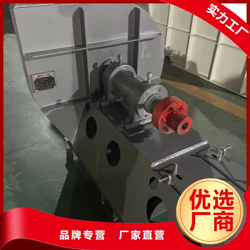 F9-28NO20F復合肥風機我們更專業(回饋新客戶,2025已更新)2025實時更新(今日/咨詢)本地公司