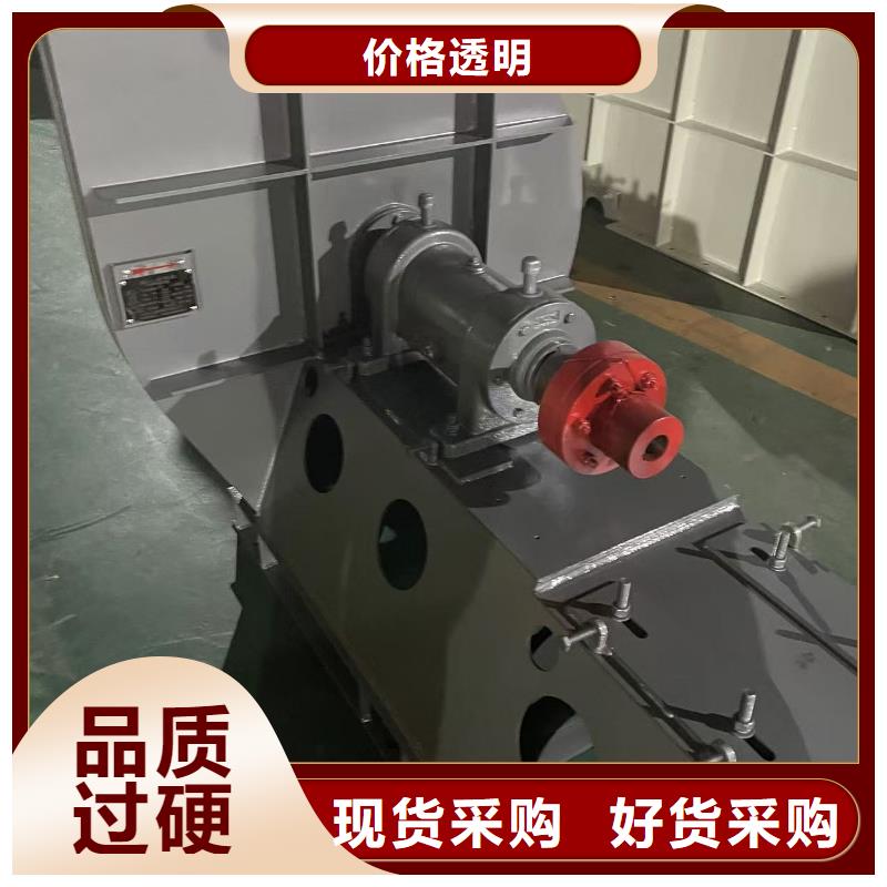 山東鼓風(fēng)機(jī)環(huán)保節(jié)能風(fēng)機(jī)專注生產(chǎn)制造多年2025已更新(今日/行情)2025實(shí)時(shí)更新今日行情有實(shí)力有經(jīng)驗(yàn)