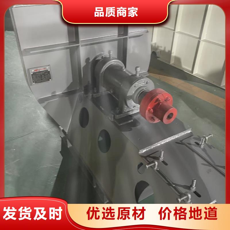 9-26NO6.3C鏈條風機放心選購2025實時更新今日/離心通風機按需定做